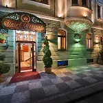 Generali & Wellness Szálloda Prága